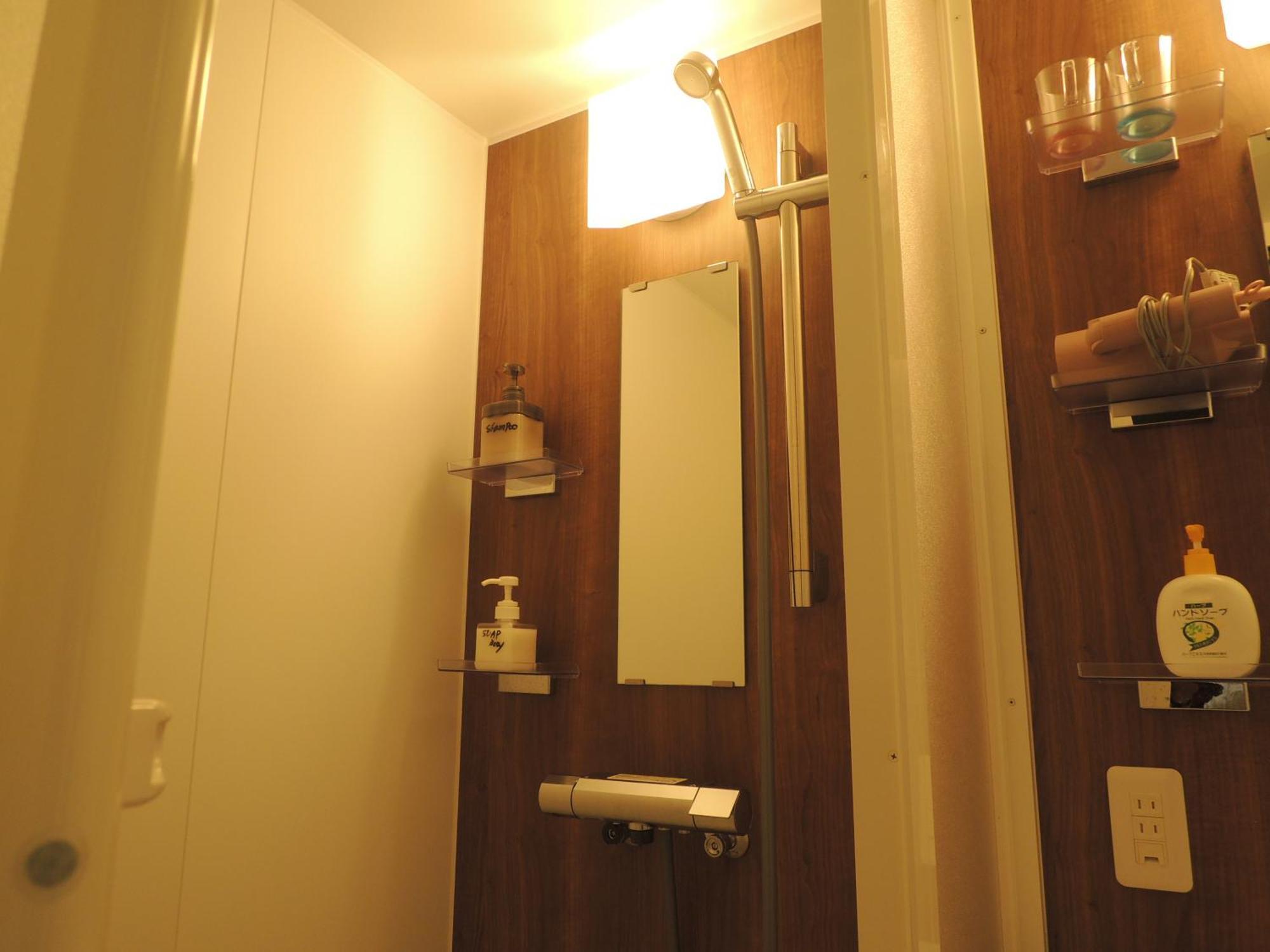 Villa Primal Stage Kamishihoro Zimmer foto
