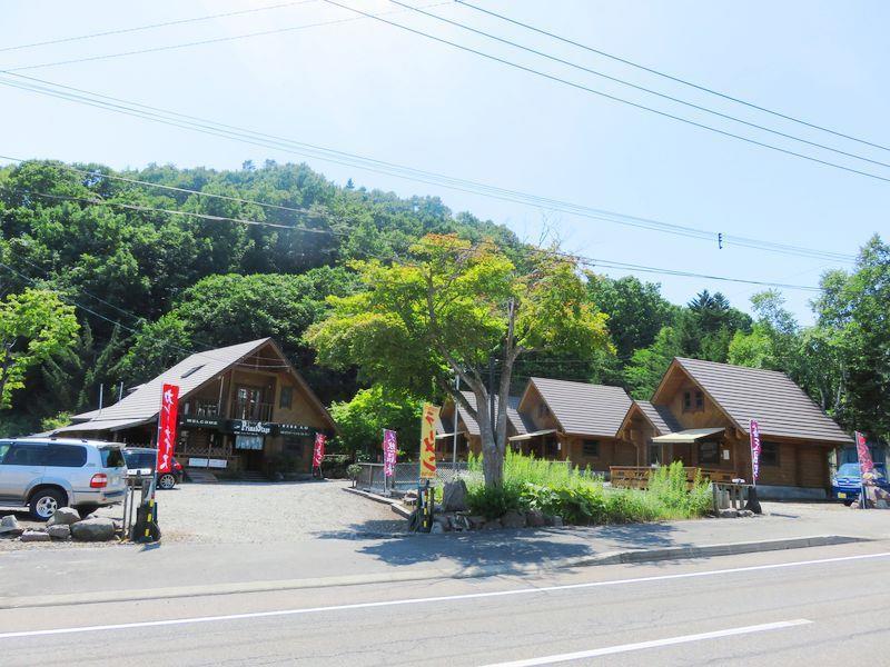 Villa Primal Stage Kamishihoro Exterior foto