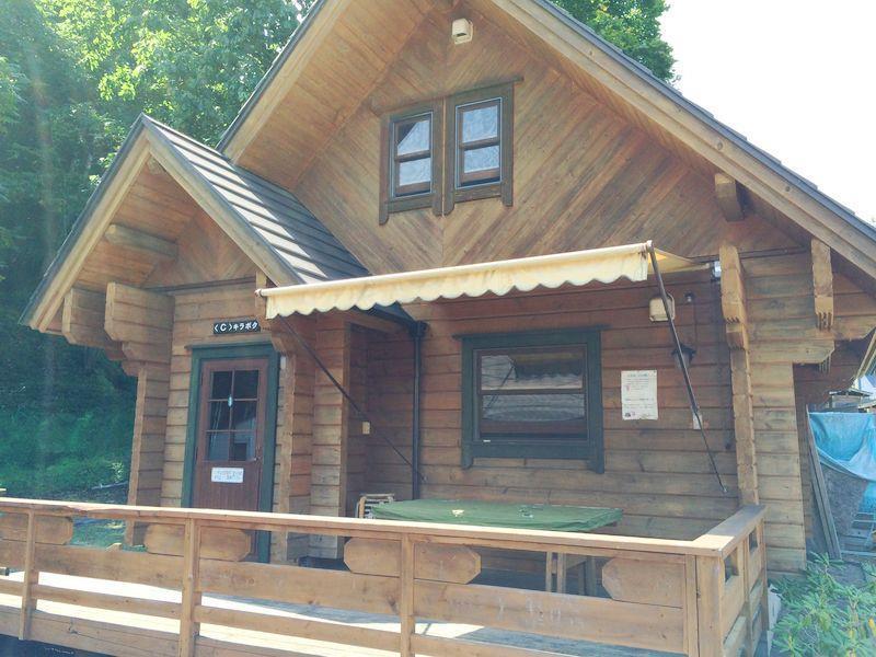 Villa Primal Stage Kamishihoro Exterior foto
