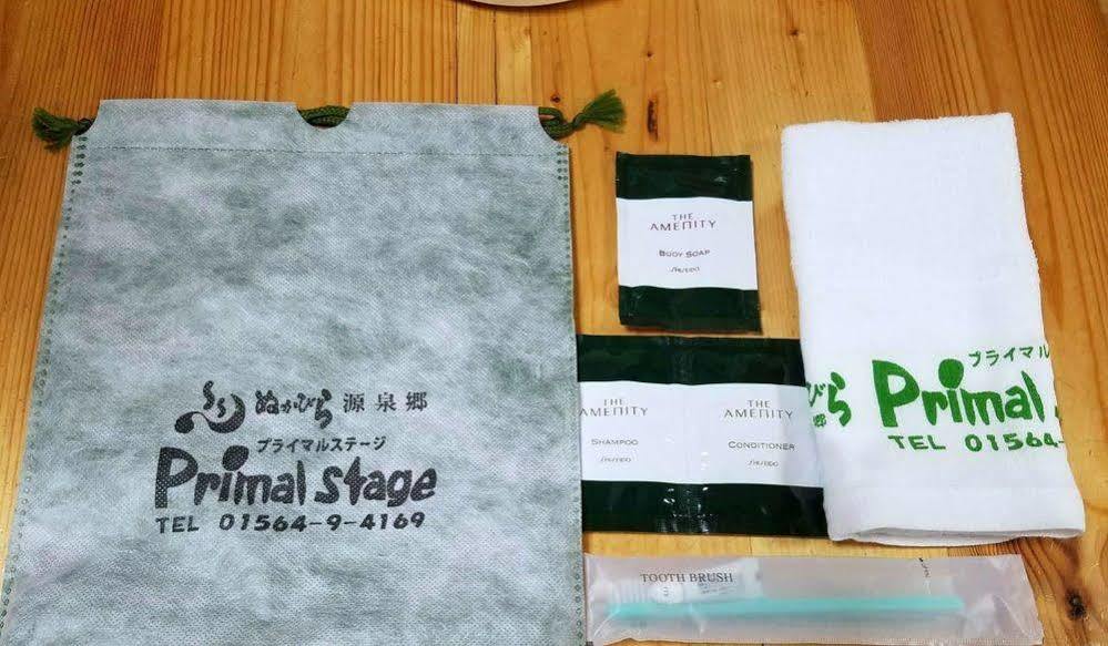 Villa Primal Stage Kamishihoro Exterior foto