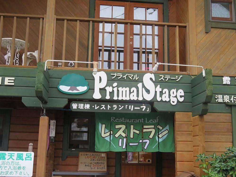 Villa Primal Stage Kamishihoro Exterior foto